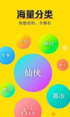 欧宝娱乐游戏app